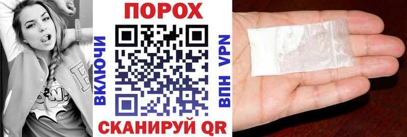 АМФЕТАМИН 98%  Владивосток 
