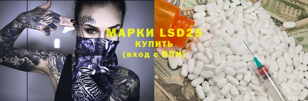 бутик Алексеевка