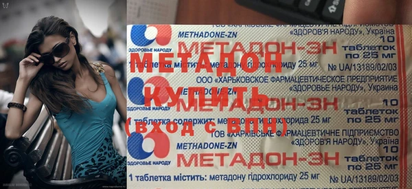 МДПВ Алзамай