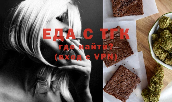 бутик Алексеевка