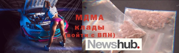 амф Алексин