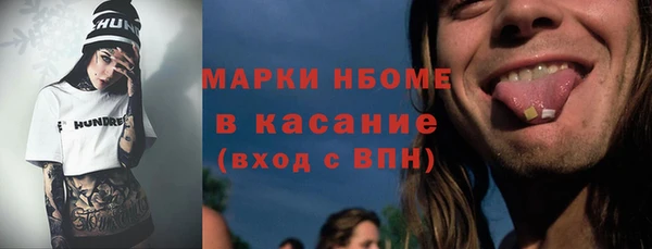 амф Алексин
