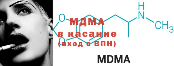амф Алексин