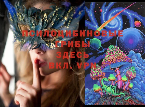 бутик Алексеевка