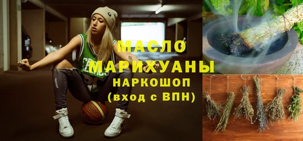 бутик Алексеевка