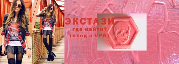 амф Алексин
