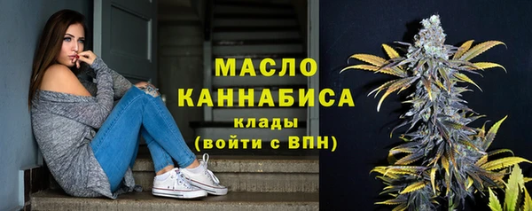 бутик Алексеевка