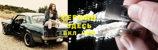тгк Пересвет