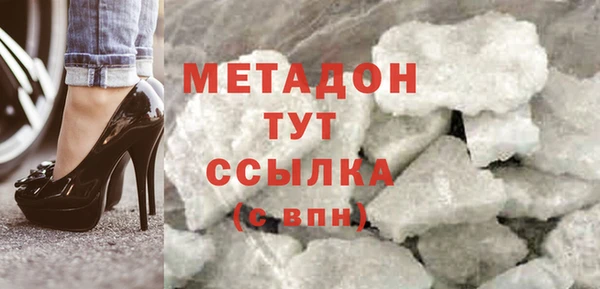 бутик Алексеевка