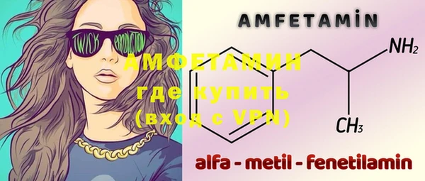 МДПВ Алзамай